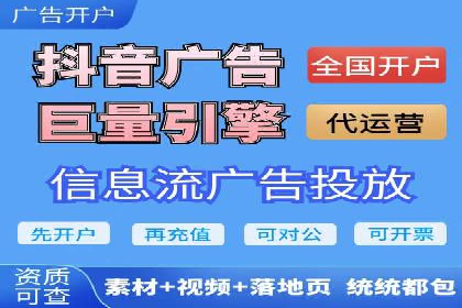 百度推广平台操作心得：案例分享，助力广告优化